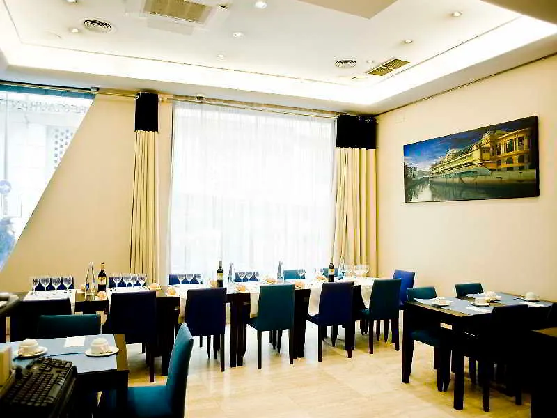 Hotel Nh Bilbao Deusto 3*,